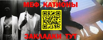 тгк Кунгур