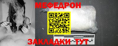 mdpv Кулебаки