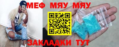 mdpv Кулебаки