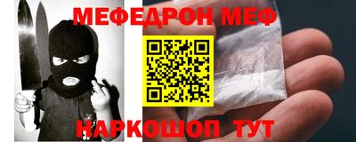 ECSTASY Кумертау