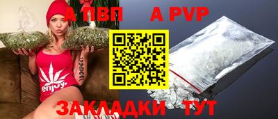 тгк Кунгур