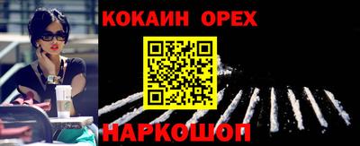 mdpv Кулебаки