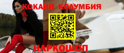 mdpv Кулебаки