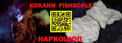 ECSTASY Кумертау