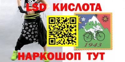 mdpv Кулебаки