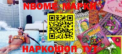 mdpv Кулебаки