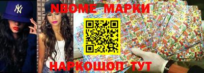mdpv Кулебаки