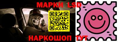 тгк Кунгур