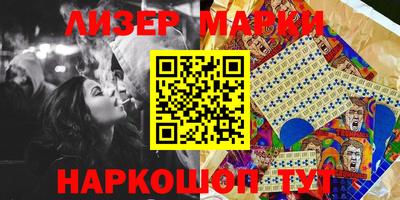 mdpv Кулебаки