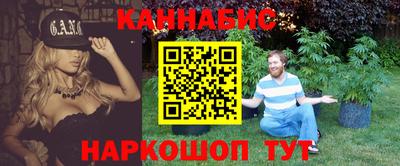 ECSTASY Кумертау