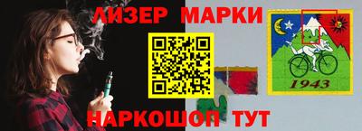 mdpv Кулебаки
