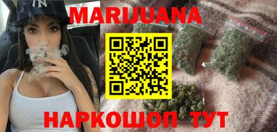 тгк Кунгур