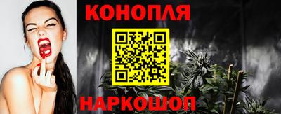тгк Кунгур