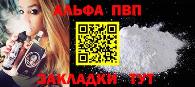 тгк Кунгур