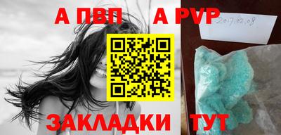 mdpv Кулебаки
