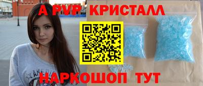тгк Кунгур