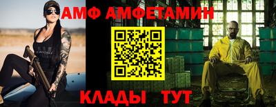 mdpv Кулебаки