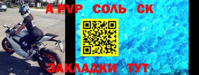 mdpv Кулебаки