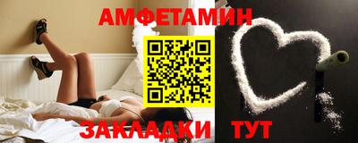 mdpv Кулебаки