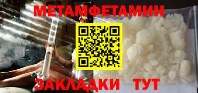 ECSTASY Кумертау