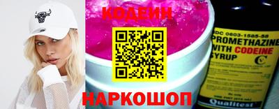 mdpv Кулебаки