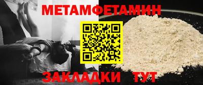 тгк Кунгур