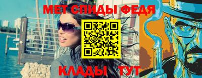 тгк Кунгур