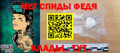 тгк Кунгур
