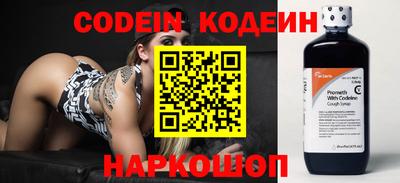 mdpv Кулебаки