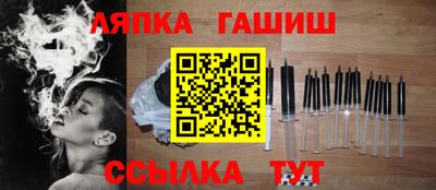 ECSTASY Кумертау