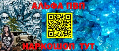 тгк Кунгур