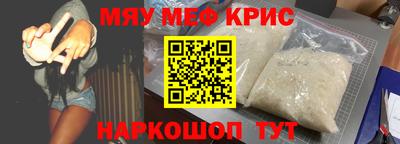 ECSTASY Кумертау
