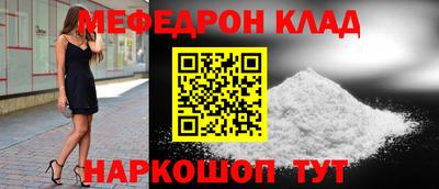 ECSTASY Кумертау