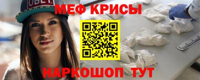 ECSTASY Кумертау