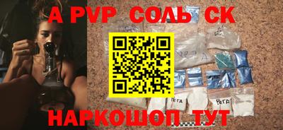 mdpv Кулебаки